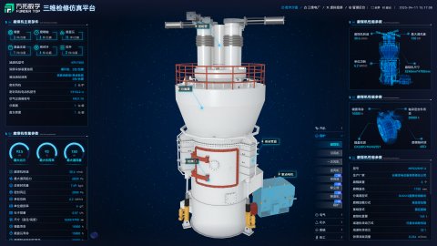 jSpatial 三维数字沙盘与巡检展示
